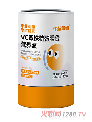 �Aˎ�A�SVC�p�F������ʳ�I�B(y��ng)Һ