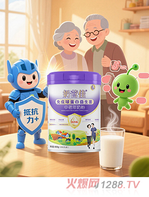 �̠I�������򵰰��������������̷�