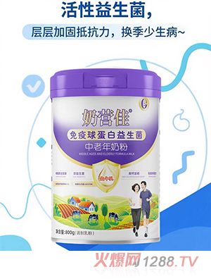 �̠I�������򵰰��������������̷�