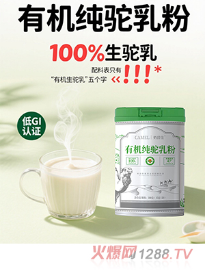 �̠I���ЙC������