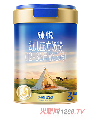 �鐂�׃��䷽�̷ۣ�12-36���g��3�Σ�