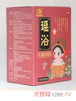 ������ԡ��ͯ��ԡ