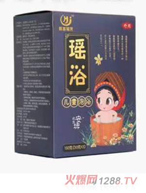 ������ԡ��ͯ��ԡ