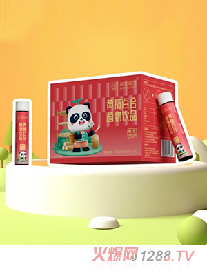 �탺�����S���ٺ�ֲ���Ʒ