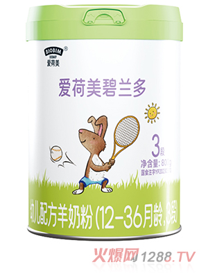 �ۺ������m���׃��䷽���̷ۣ�12-36���g��3�Σ�