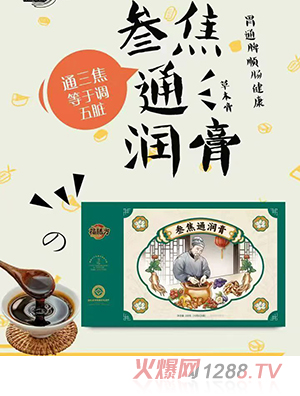 ���ŷ�����ͨ��(r��n)��