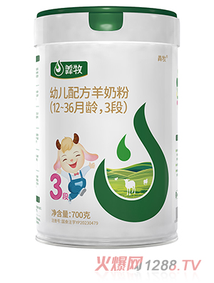 �����׃��䷽���̷�