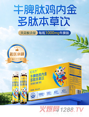 �ͱ�ţţƢ���u��(n��i)����ı����