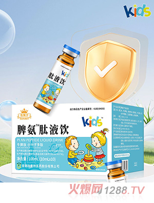 �����Ƣ����Һ�