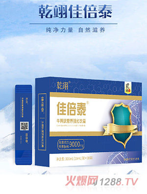 Ǭ�ѱ�̩ţƢ�ĠI(y��ng)�B(y��ng)��(qi��ng)���Ʒ