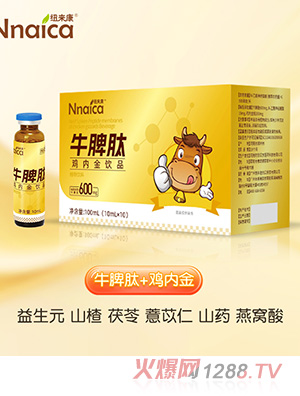 �~��(l��i)��ţƢ���u��(n��i)���Ʒ