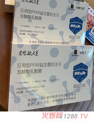 ���t(y��)��Ԫ�ؑ�����PFAR����������Ԫ�l(f��)��ø��������w���