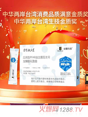 ���t(y��)��Ԫ�ؑ�����PFAR����������Ԫ�l(f��)��ø��������w���