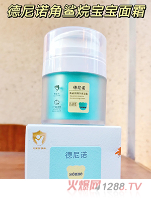 �����Z�����龫�A����˪