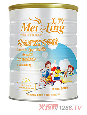 ����W(xu��)�����̷� 800g