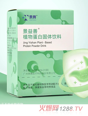 ������ֲ�ﵰ�׹��w���