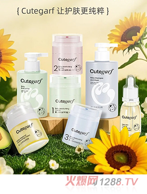 cutegarf��ͯϴ�o