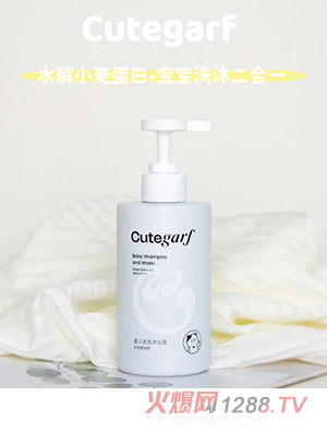 cutegarf�냺ϴ�l(f��)��ԡ¶