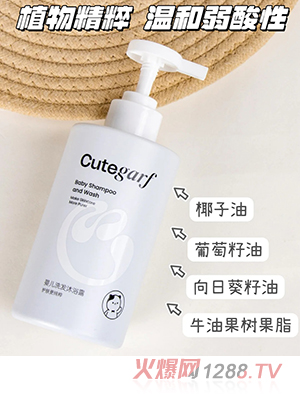 cutegarf�냺ϴ�l(f��)��ԡ¶