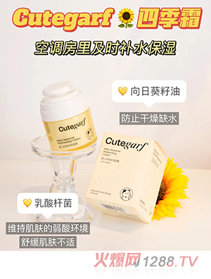 cutegarf�냺�ļ�������˪