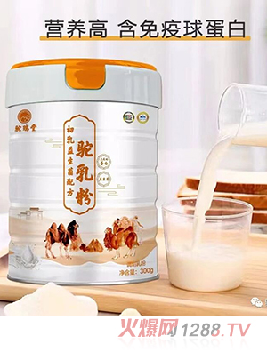 ����ó����������䷽����