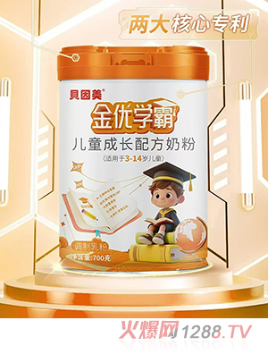 ؐ��������(y��u)�W(xu��)�ԃ�ͯ���L(zh��ng)�䷽�̷�