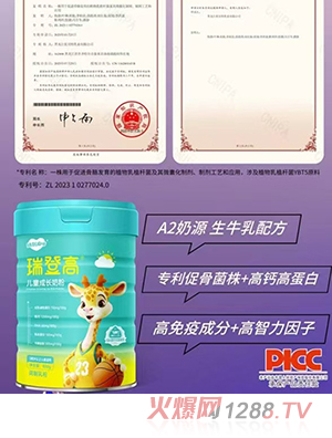 ����������Ǹ߃�ͯ���L�̷�