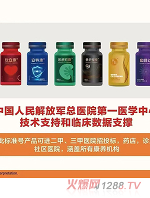 ����_(d��)�I�B(y��ng)Ʒϵ��