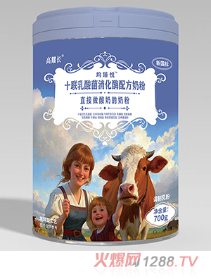 ���鐂ʮ(li��n)���������ø�䷽�̷� �°��b