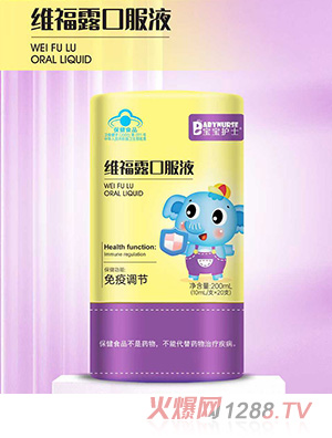 �����o(h��)ʿ�S��¶�ڷ�Һ