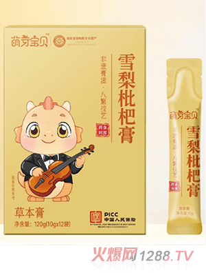 ��ѿ��ؐѩ�����˸�