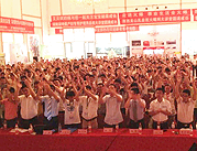 �𱬾W(w��ng)���v��ӆ؛�����պϷ�վ