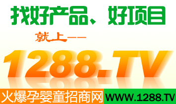 �A����ˎ�A�S�����{(l��n)ñ�̷�