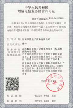 ��ֵ��ŘI(y��)��(w��)�S���C