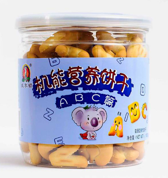   �����D�z�ޙC(j��)��ɣ�ABCƪ��