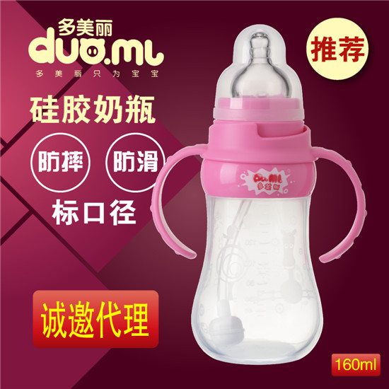 ��������(bi��o)�ڹ��z��ƿ160ml�tɫ