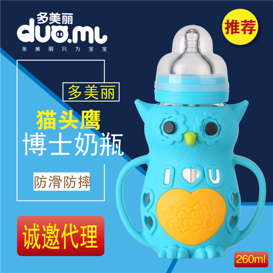  ������؈�^��������ƿ260ml�{(l��n)ɫ