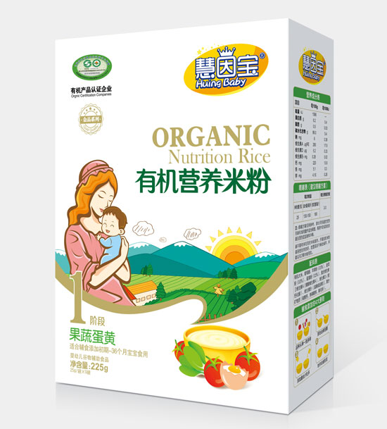 慧因?qū)毠叩包S1段盒裝有機(jī)營養(yǎng)米粉