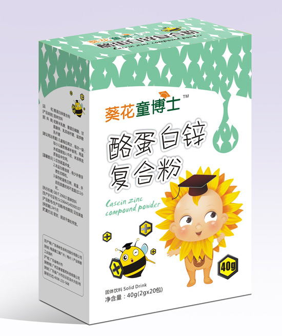    ����ͯ��ʿ���F���׏ͺϷ�