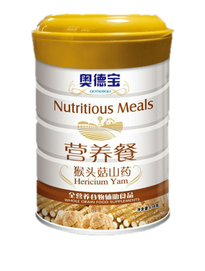   �W�����^��ɽˎ�I(y��ng)�B(y��ng)��