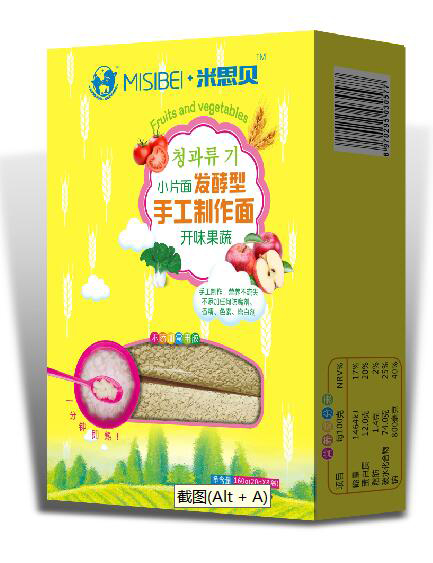   ��˼ؐ�_(k��i)θ����С��Ƭ