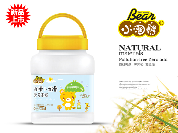  С���ܺ��}���ŹǠI�B(y��ng)�׷�a