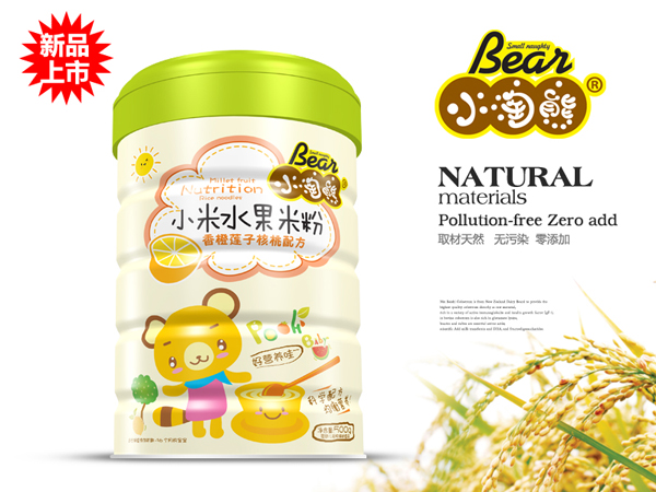   С�������ɏ�Ӻ���С��ˮ���׷�a