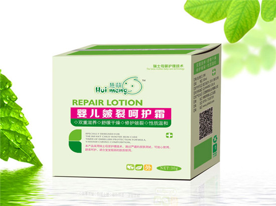   ���ȋ냺���Ѻ��o(h��)˪