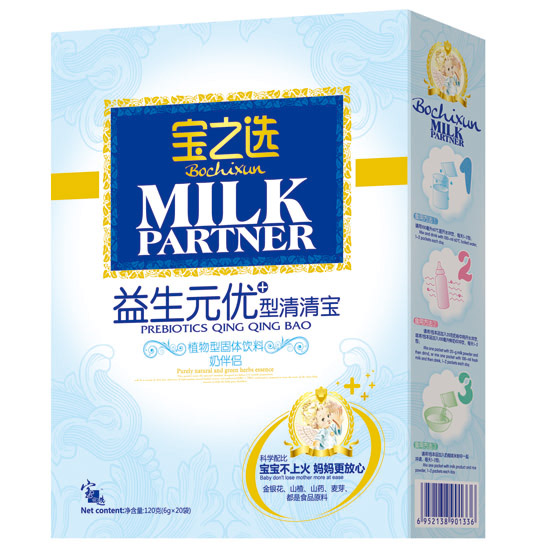 寶之選益生元清清寶奶伴侶