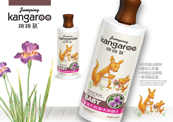  ������ˮ��ԡҺ-����