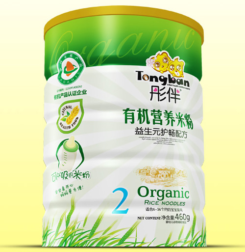  ͮ������Ԫ�o(h��)���ЙC(j��)�׷��F (t��ng)�b2��