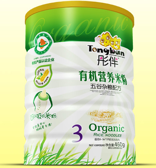  ͮ������s�Z�ЙC(j��)�׷��F (t��ng)�b3��