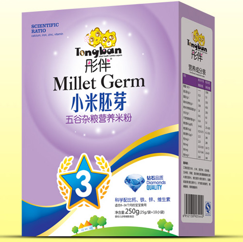  ͮ������s�ZС����ѿ�׷ۺ��b