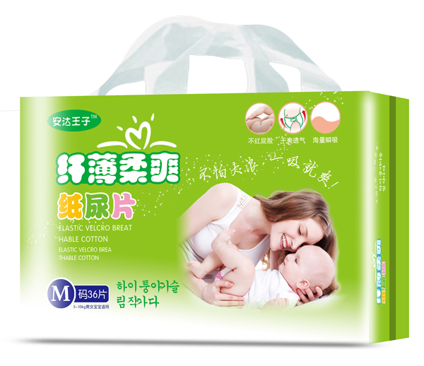 安達王子纖薄柔爽紙尿片M